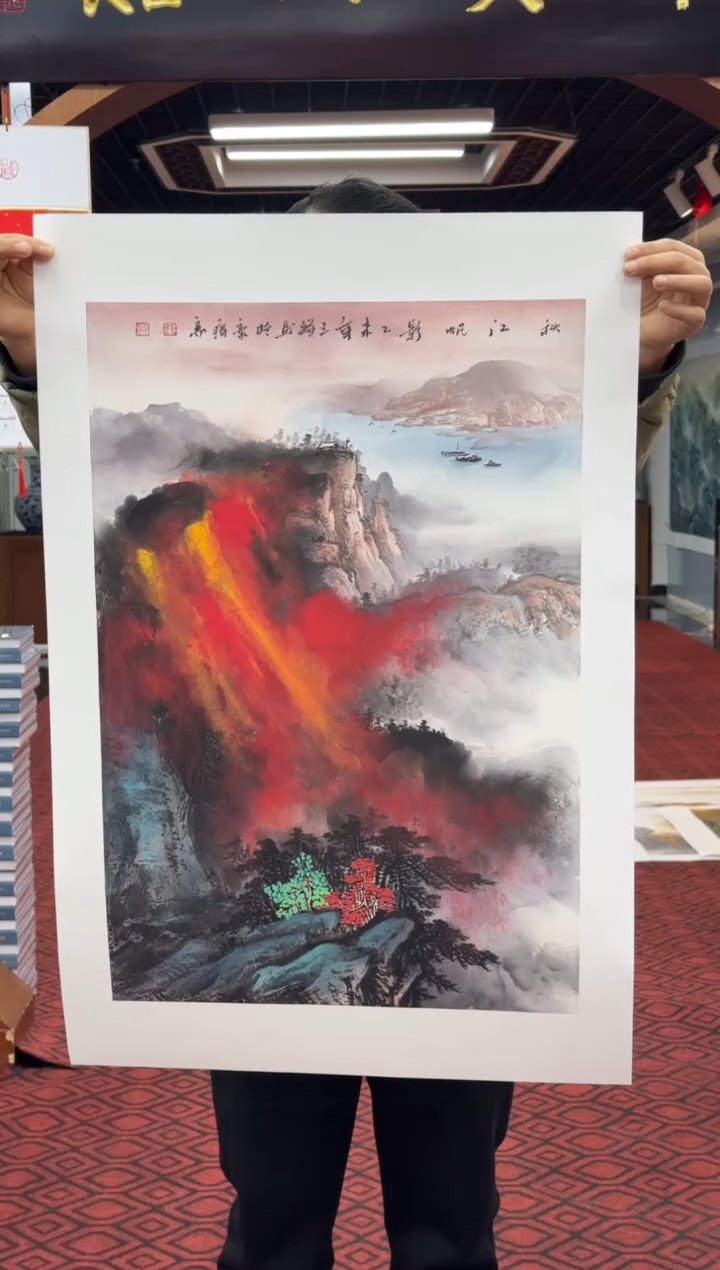 【闪购商品】国画国画绘画山水花鸟