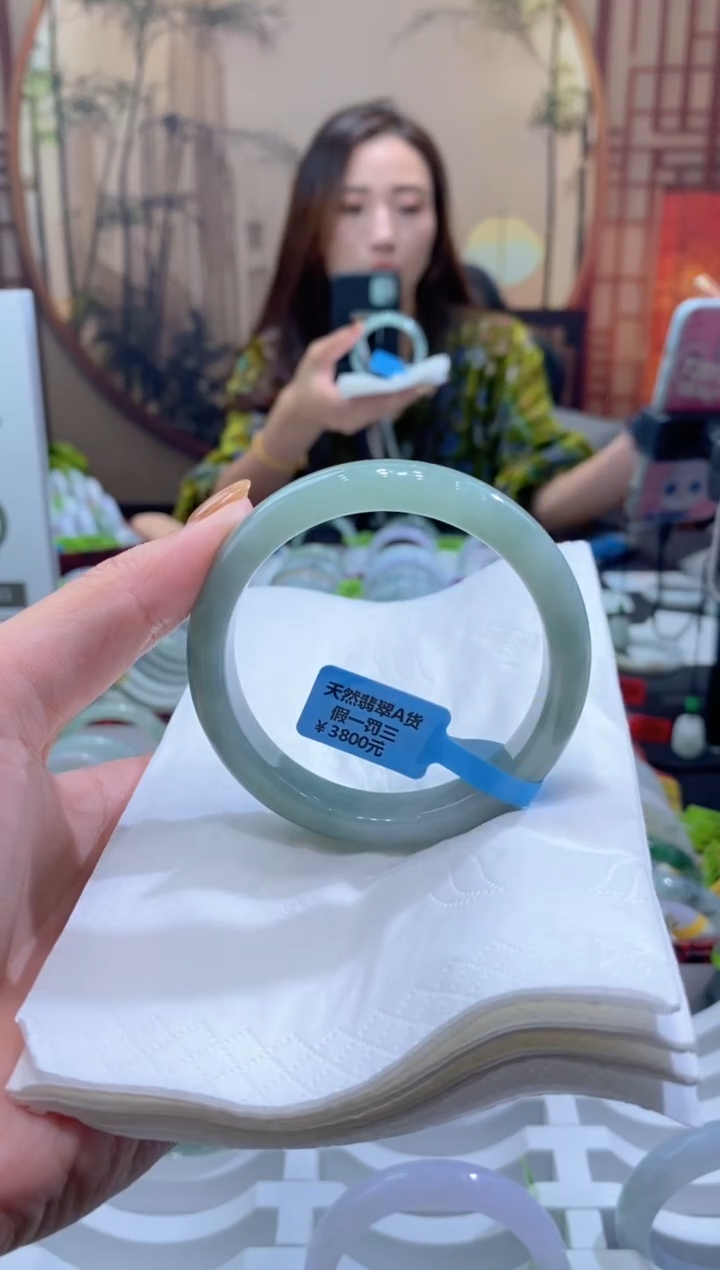 未镶嵌手镯翡翠000071652