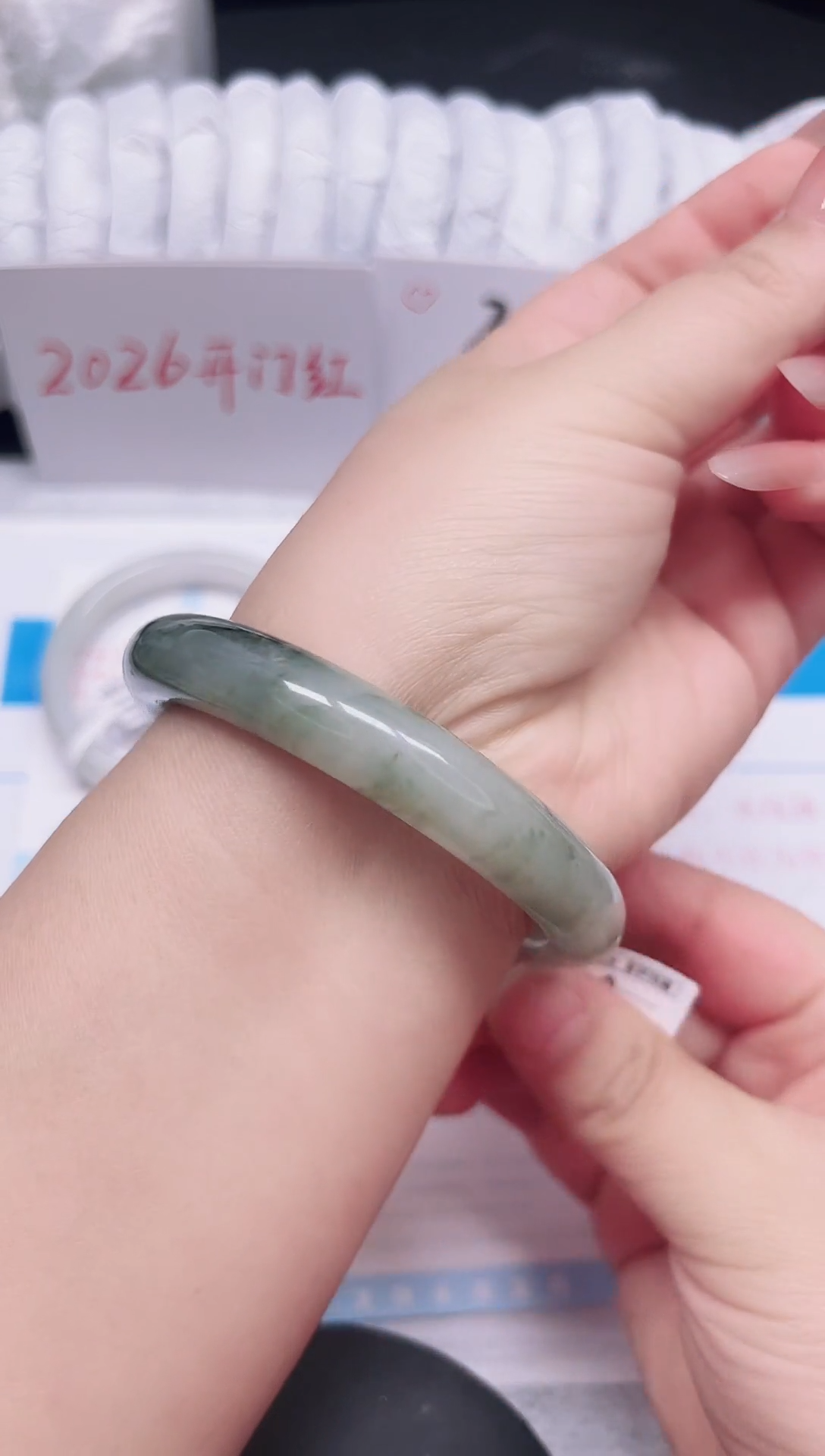 未镶嵌手镯石英质玉37-62.4