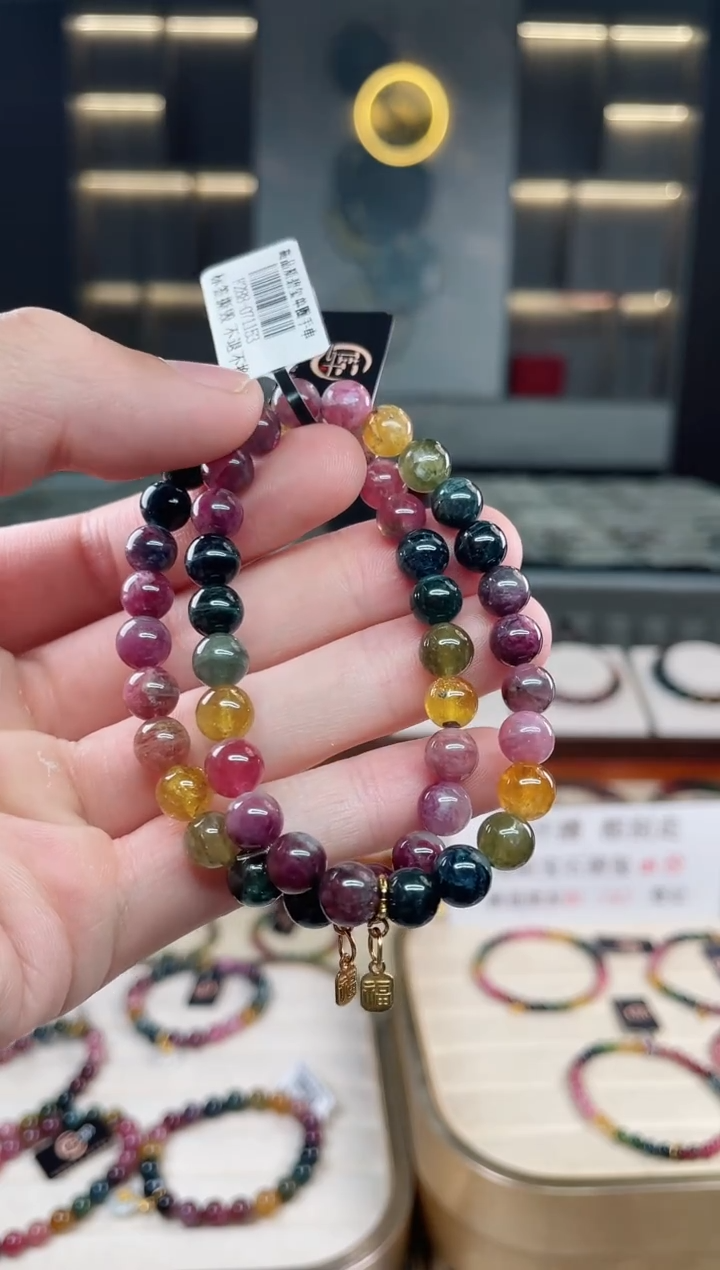 未镶嵌老矿碧玺单圈手串7mm+碧玺多样性发一条xion