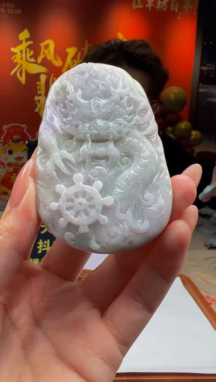 【闪购商品】定制翡翠未镶嵌Y2025-1-24-10
