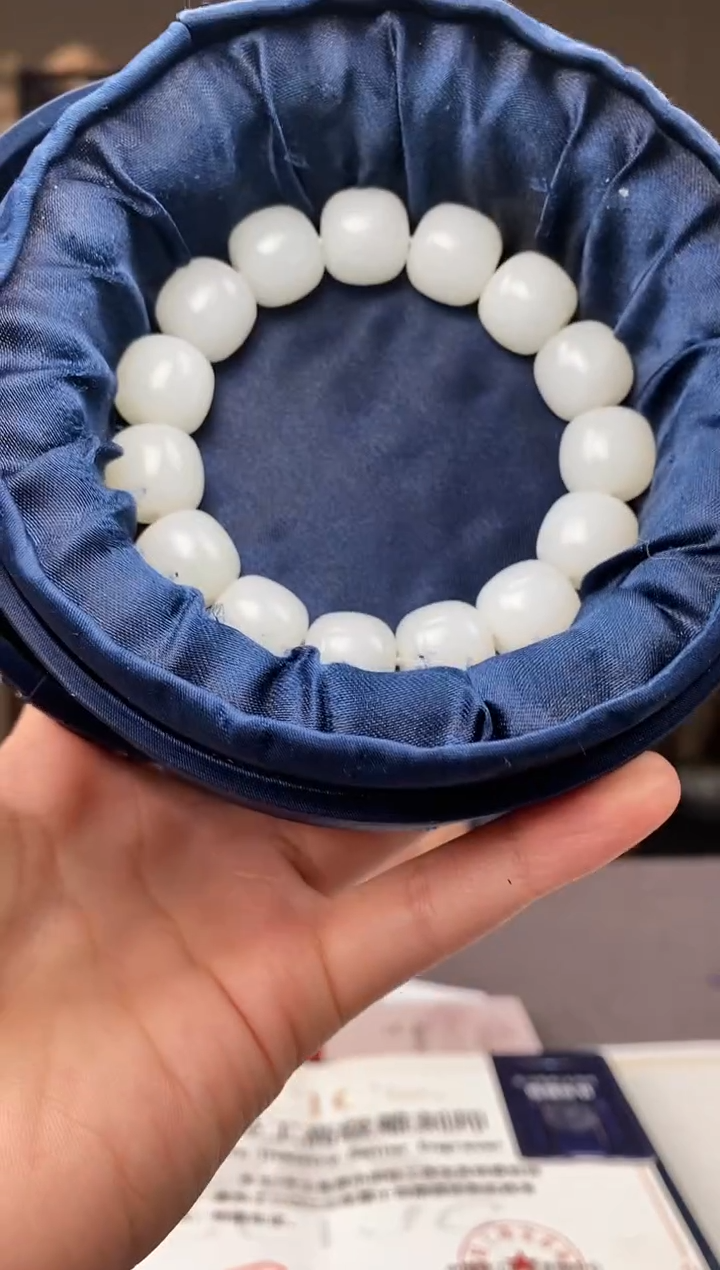 【闪购商品】和田玉颈饰未镶嵌C664