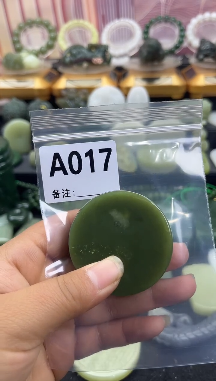 未镶嵌和田玉珠宝半成品镯芯