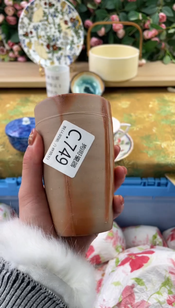 瓷片柒**捌749狗哥瓷器直播间111