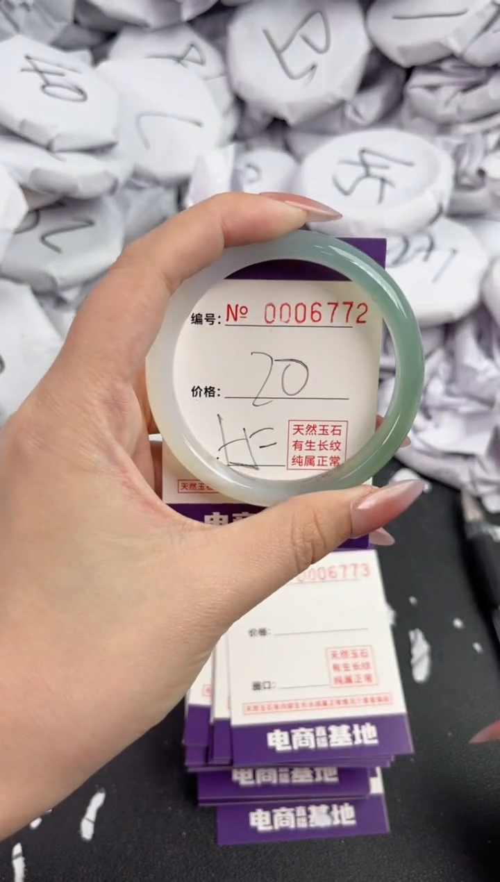 【闪购商品】玛瑙/玉髓手镯未镶嵌6772