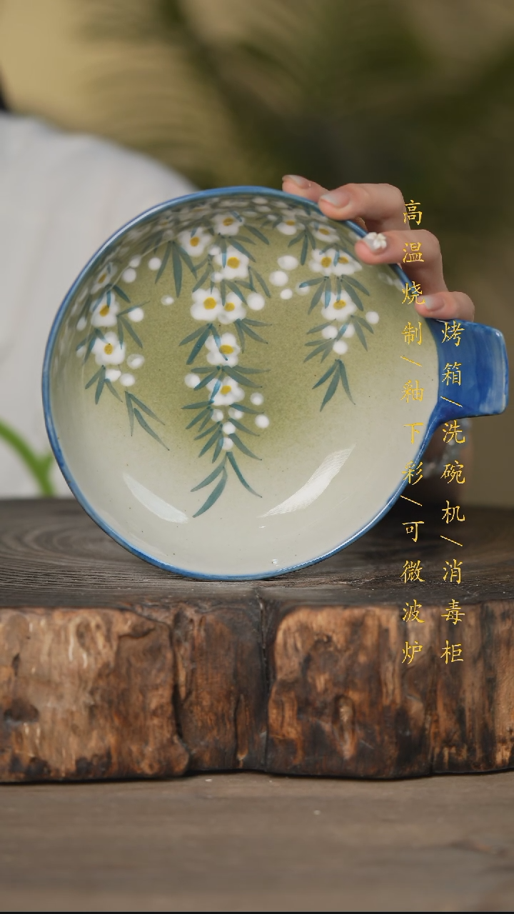 碗景德镇高温釉下彩可微波烤箱洗碗机