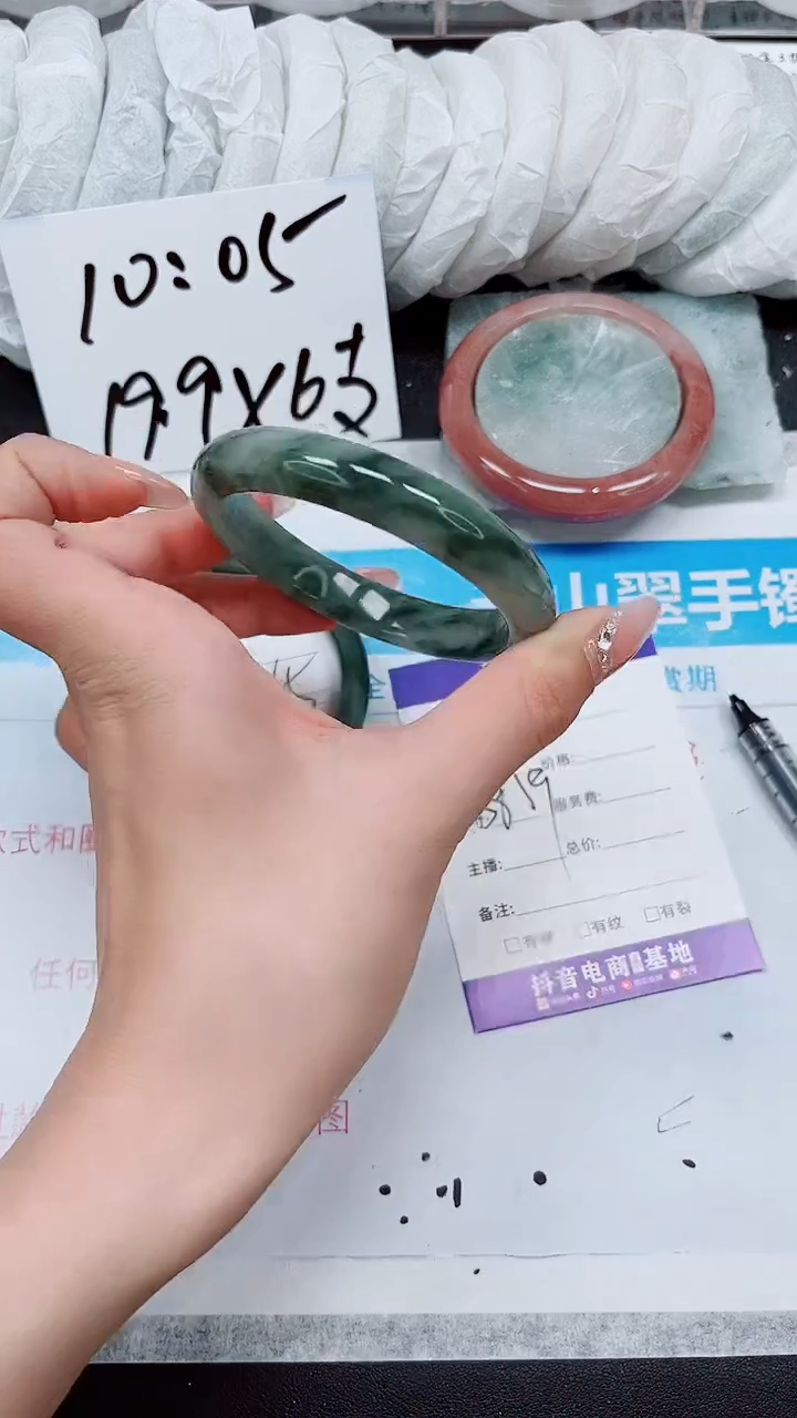 【闪购商品】石英质玉手镯未镶嵌A305-58/59