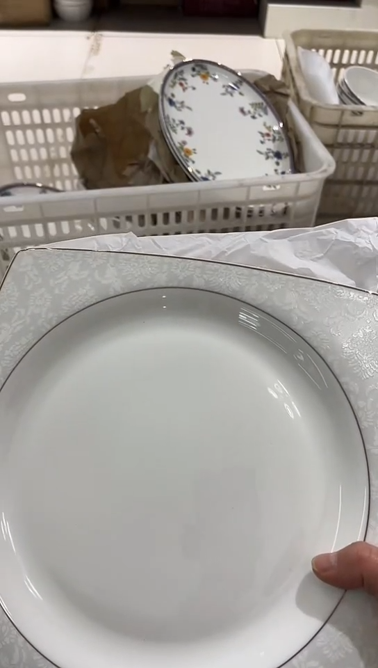 瓷枫*10.5方盘2只外单