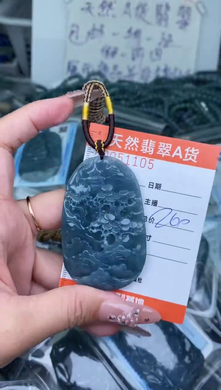 【闪购商品】翡翠颈饰未镶嵌·········