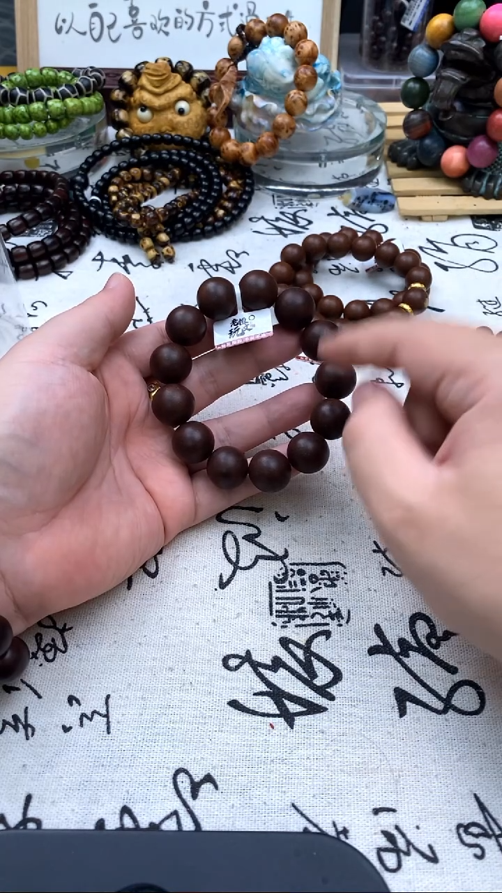 泥塑固元1.8好好