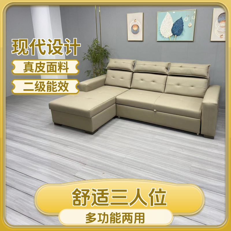 新款多功能沙发床真皮家用储物极简三人位客厅简约沙发床购买链接