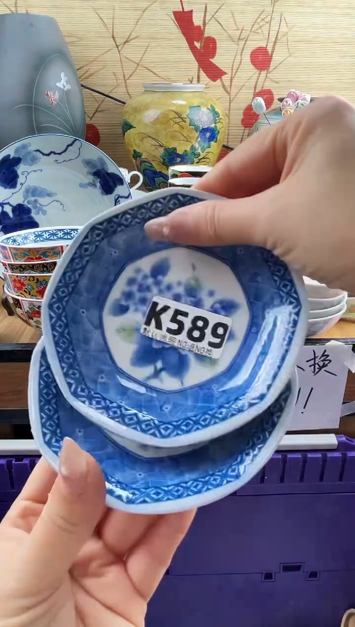 七***昱==============k589