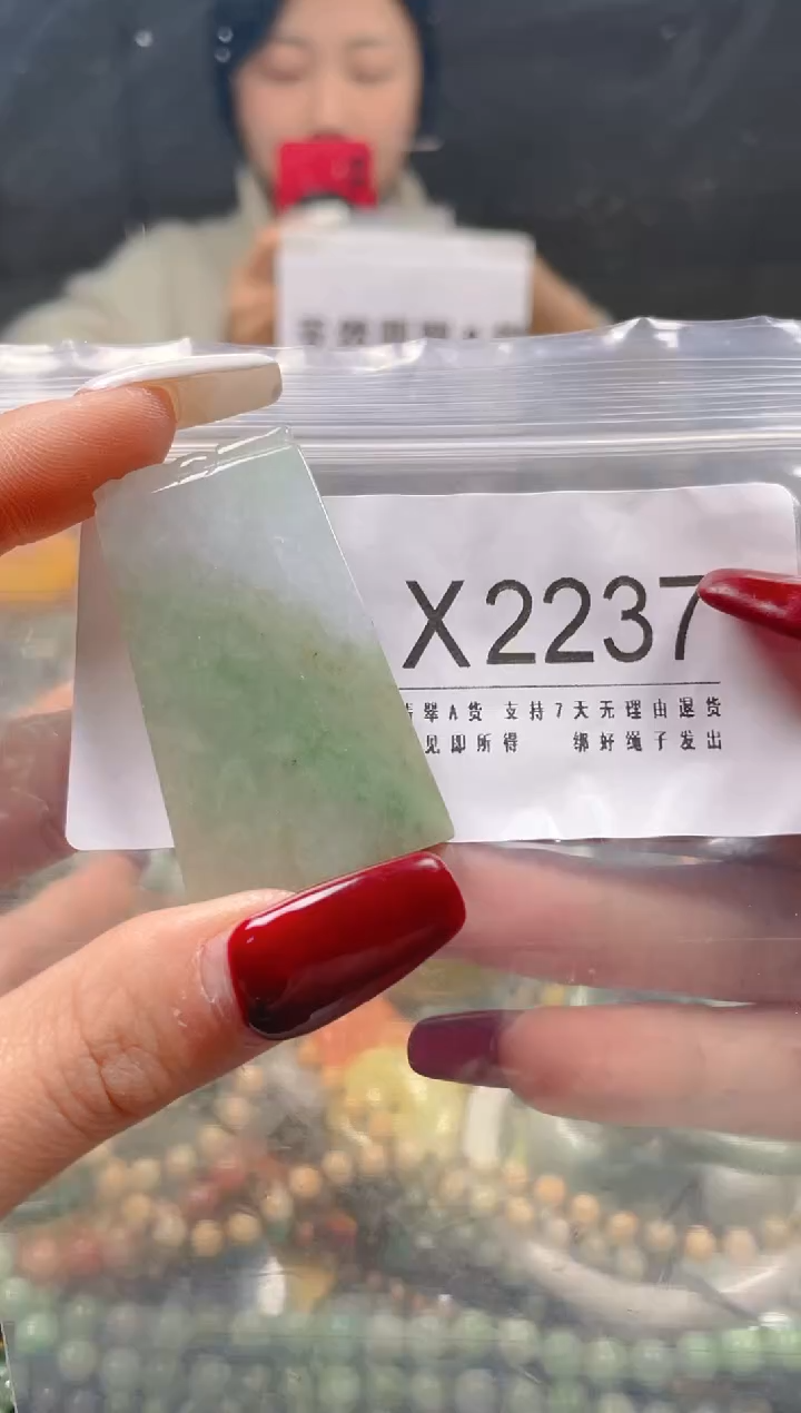 【闪购商品】翡翠颈饰未镶嵌/X/翡翠A货一图一物