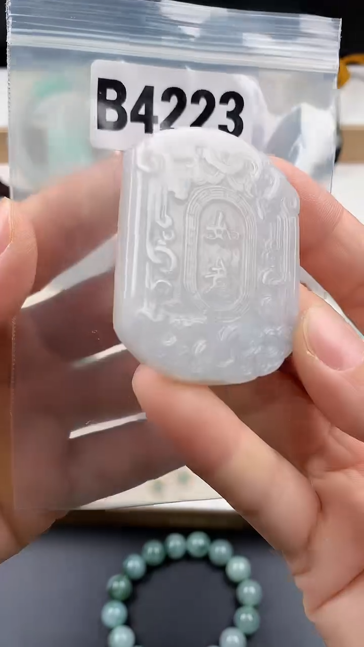 颈饰未镶嵌翡翠天然翡翠吊坠挂件