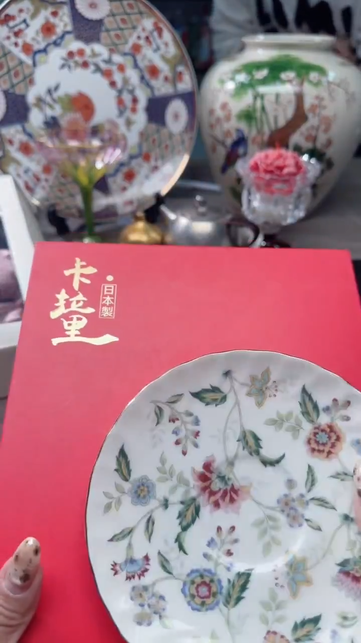 瓷片瓷片瓷片瓷片瓷片