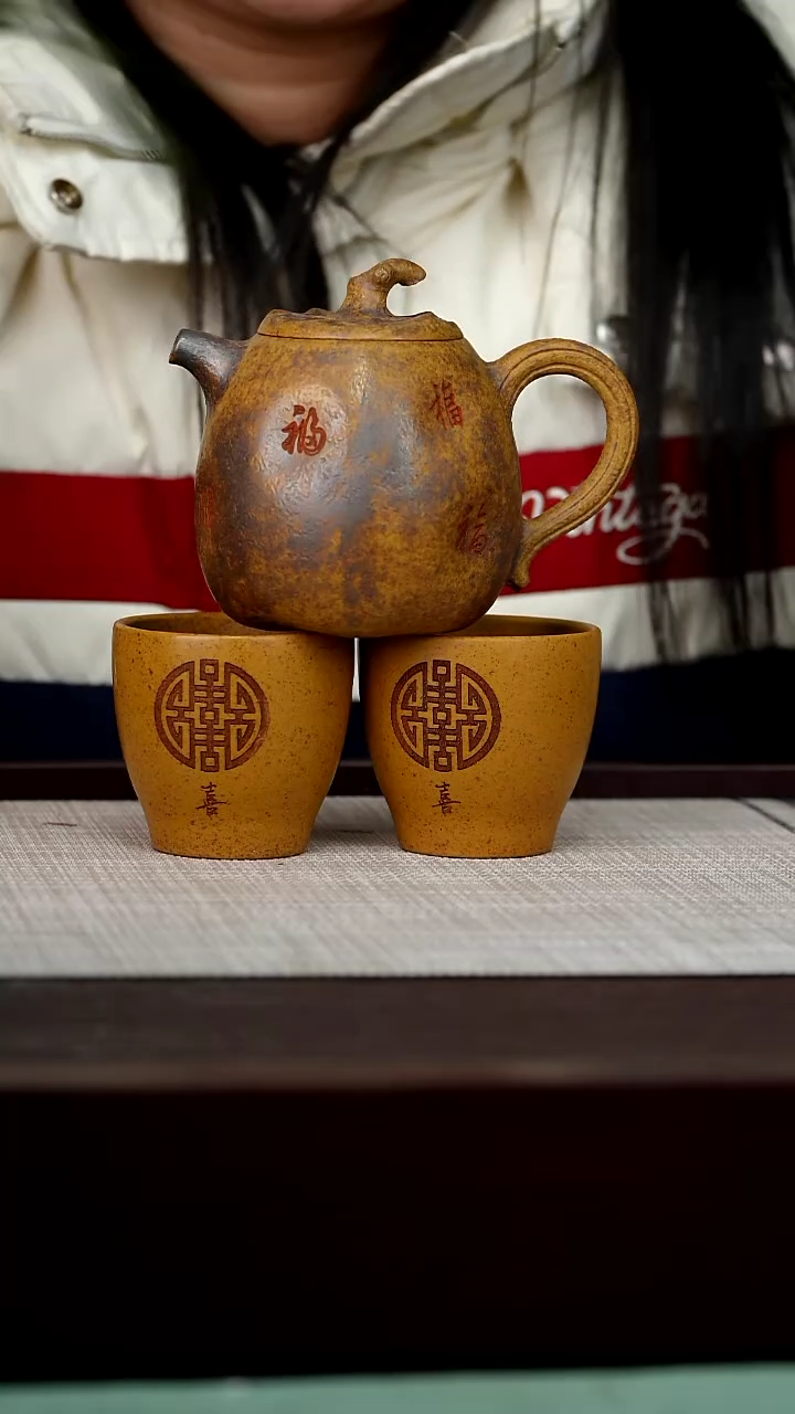 【闪购商品】宜兴原矿紫砂壶茶壶260C