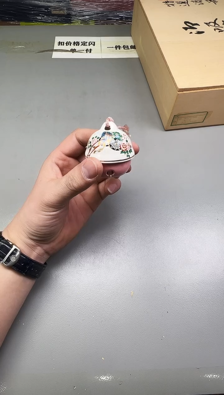 瓷片海*一673碰瓷社中古瓷器 拒绝假货 感谢您的支持~