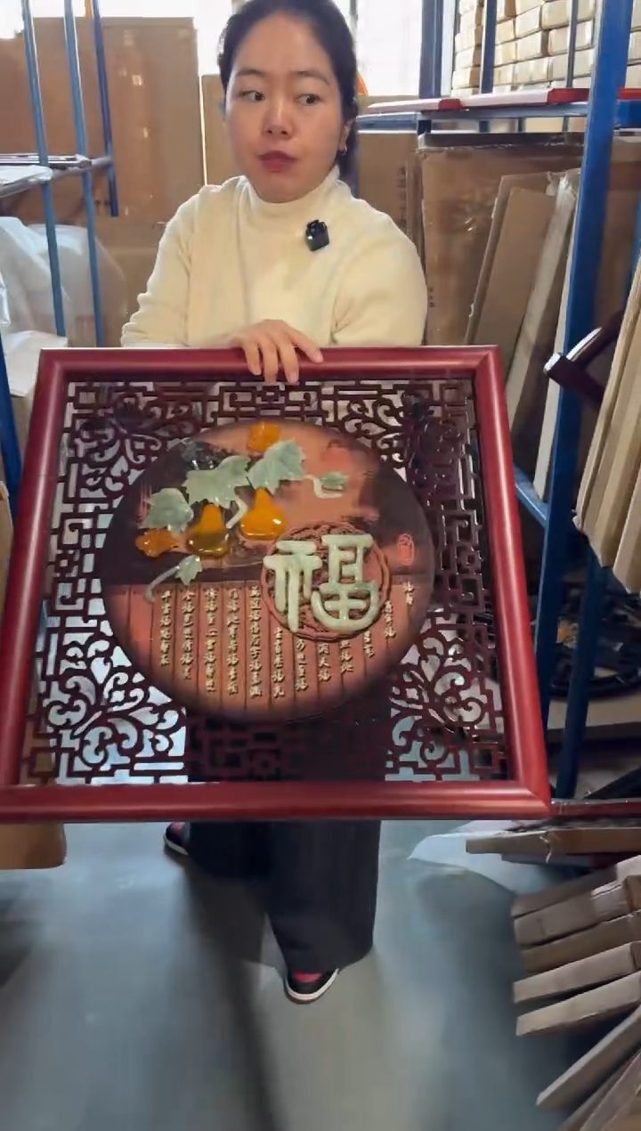 横款60公分金沙福字