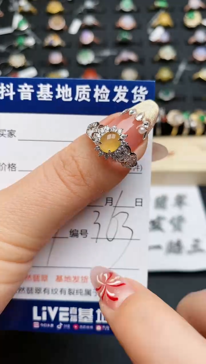 【闪购商品】翡翠戒指银S925镶嵌............