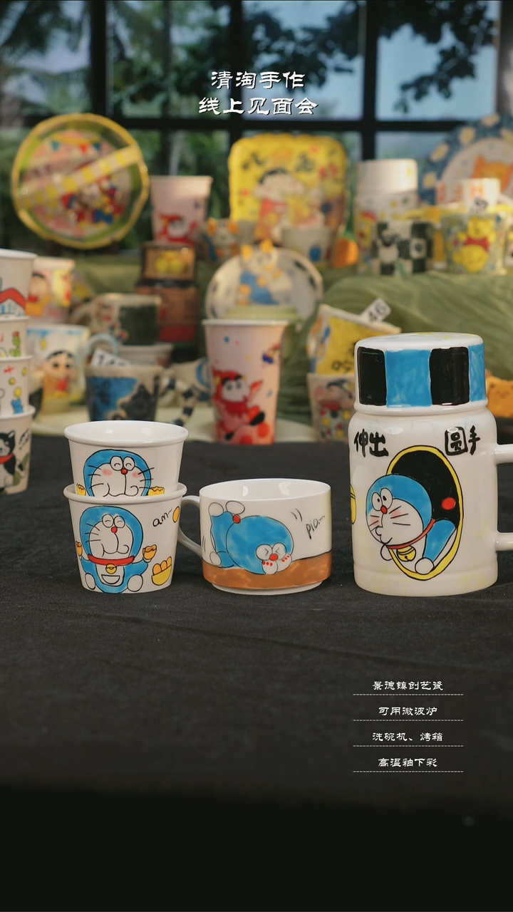 【闪购商品】摆件亲工手绘陶瓷-套组