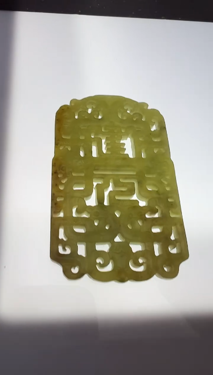 【闪购商品】和田玉挂件未镶嵌27