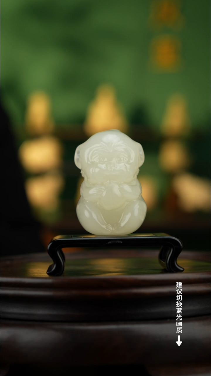 玉【灵猴献瑞】天然玉石手把件