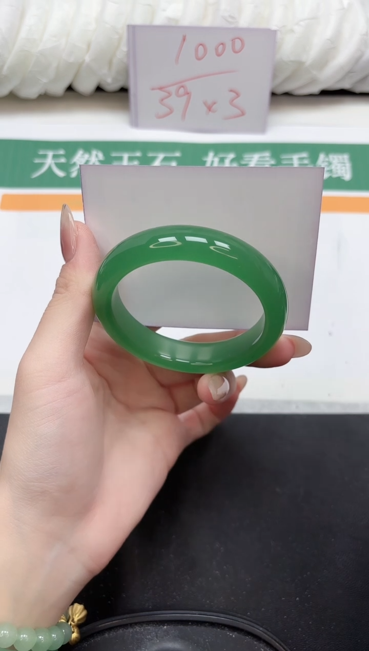 未镶嵌手镯石英质玉27-56
