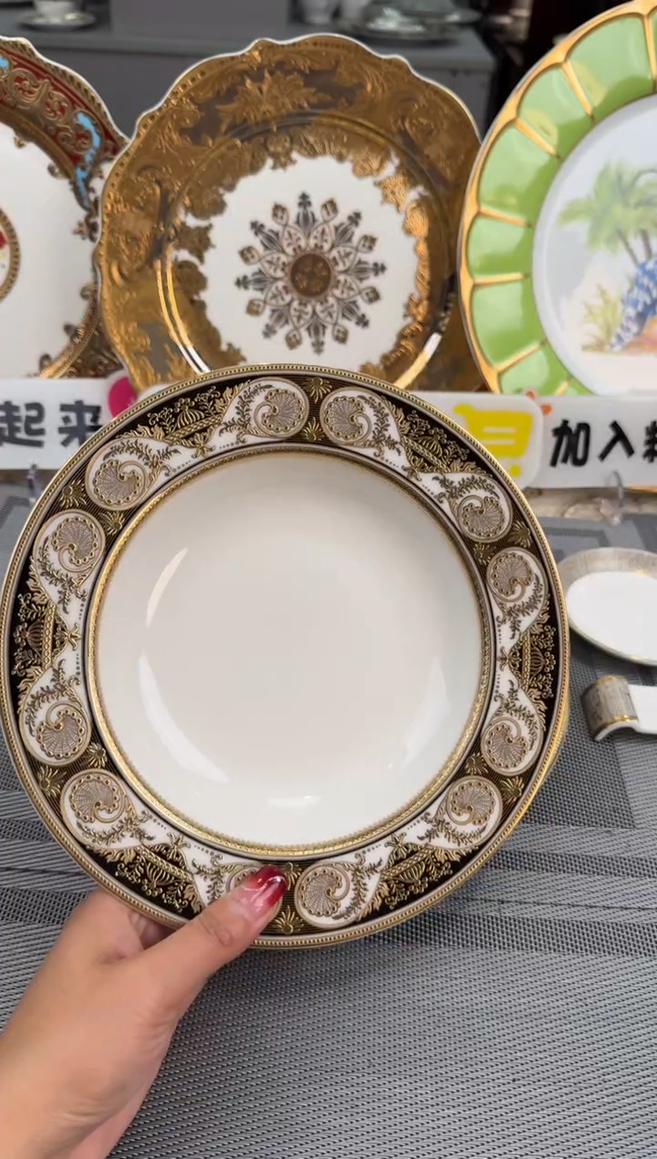 【闪购商品】瓷片8.5英寸草帽 盘 1个   福利价