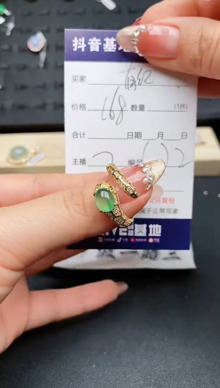 【闪购商品】翡翠戒指银S925镶嵌..........