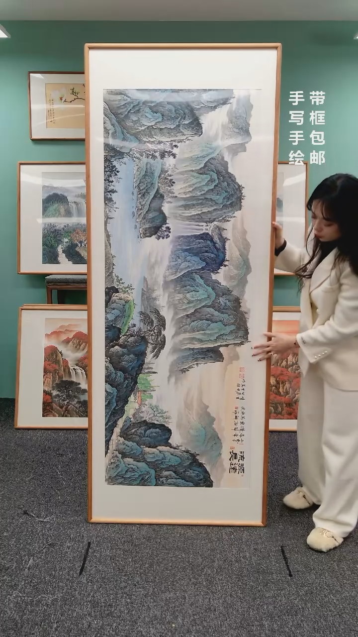 【闪购商品】国画山水源远流长210*80陈万语