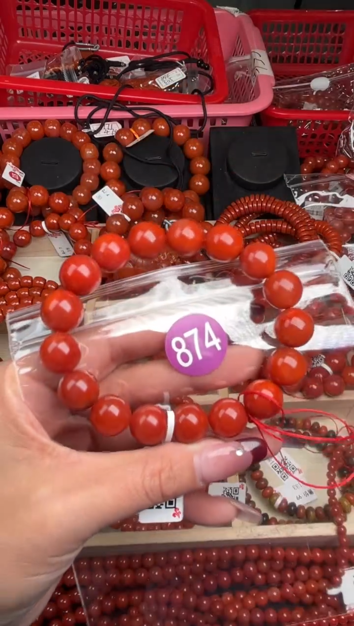 【闪购商品】南红玛瑙珠宝奇石未镶嵌874-13+