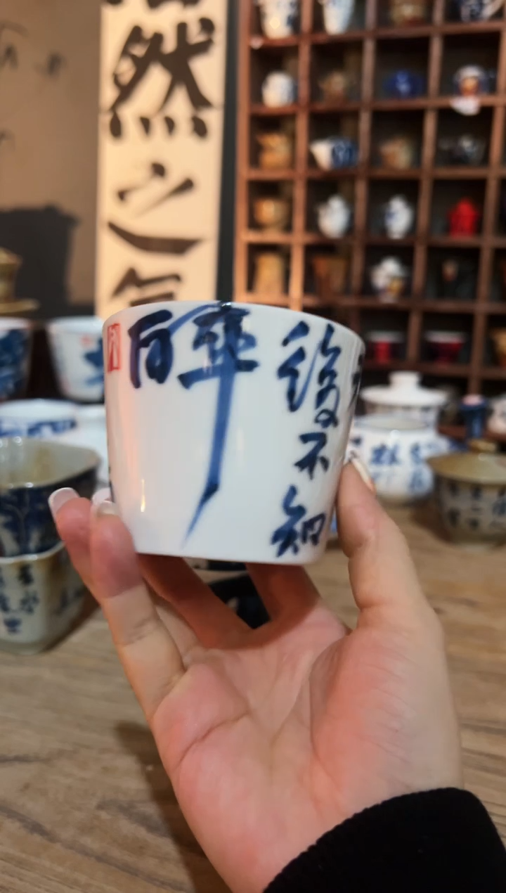 【闪购商品】观云听雨原创手绘茶具