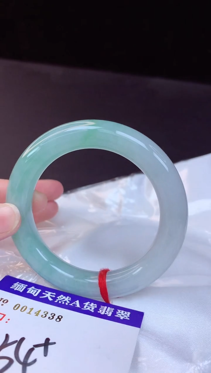 【闪购商品】翡翠手镯未镶嵌54+             