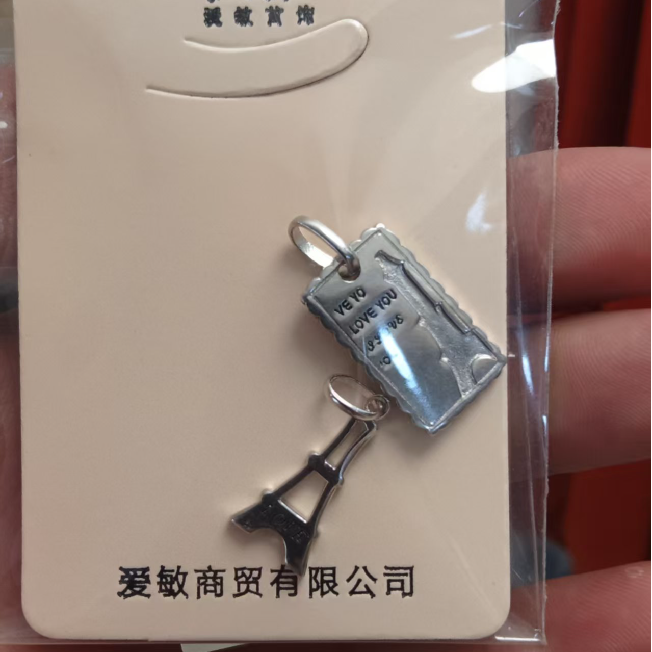 非金属莫桑石耳饰 爱敏首饰耳环