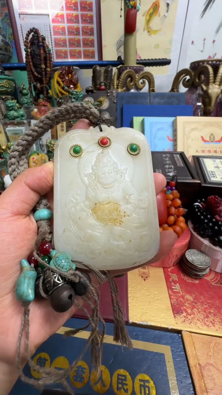 未镶嵌和田玉挂件撤店清仓好物分享