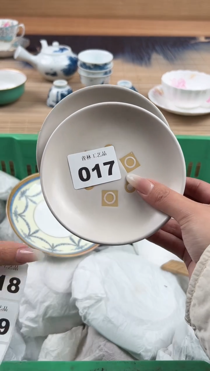 瓷片乄*柒C          017