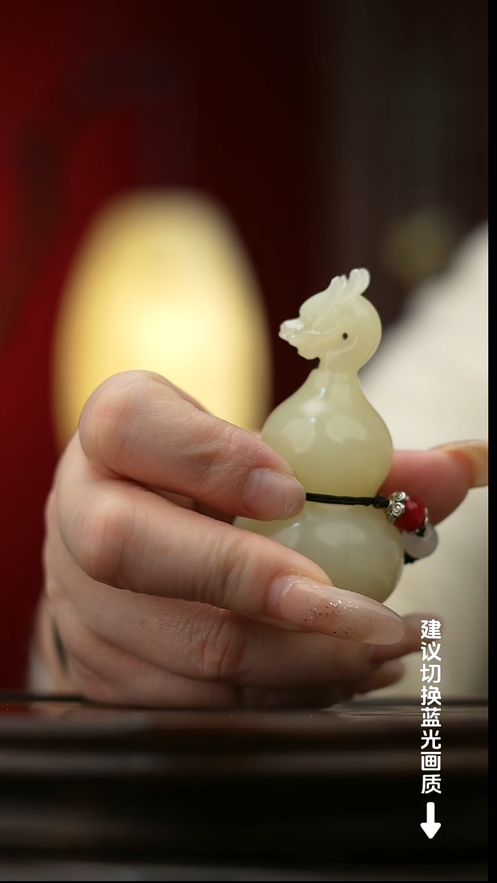 玉【龙头葫芦】天然玉石手把件