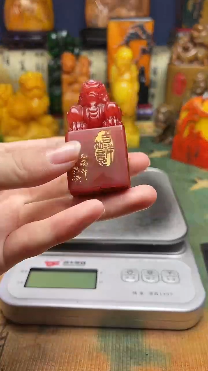寿山石其他寿山石纂刻石料111