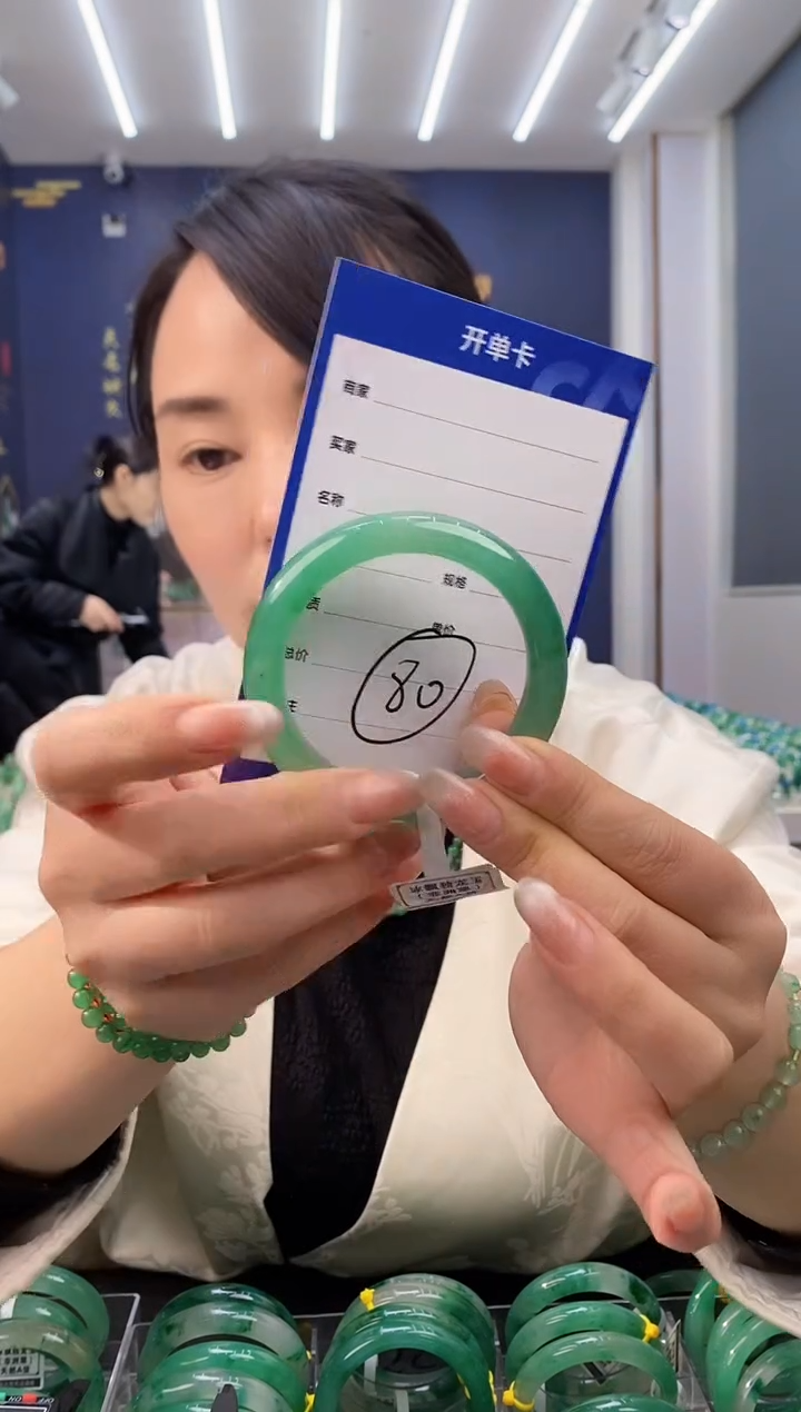 【闪购商品】石英质玉手镯未镶嵌80