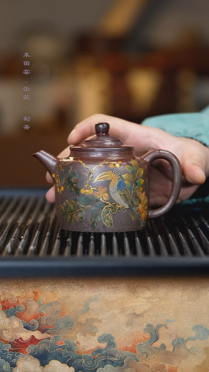 茶壶紫砂胭脂红柴烧大嘴鸟爷爷的大茶壶220cc