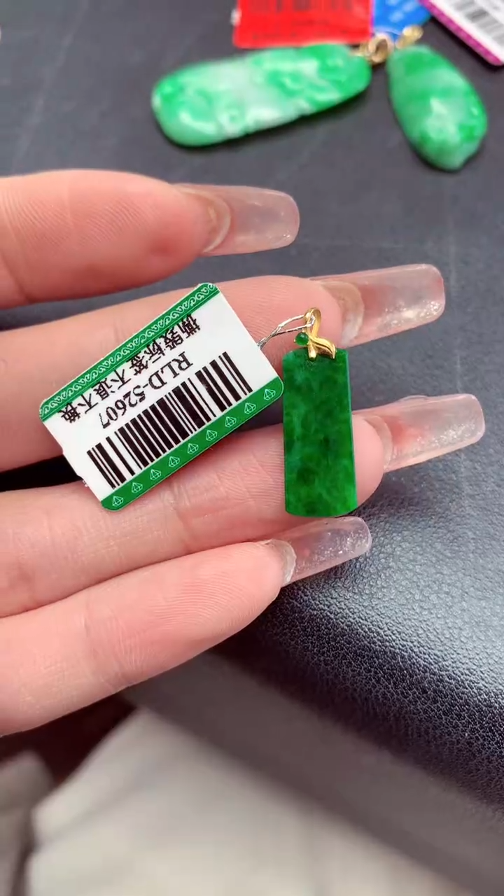 【闪购商品】翡翠颈饰18K金镶嵌挂件