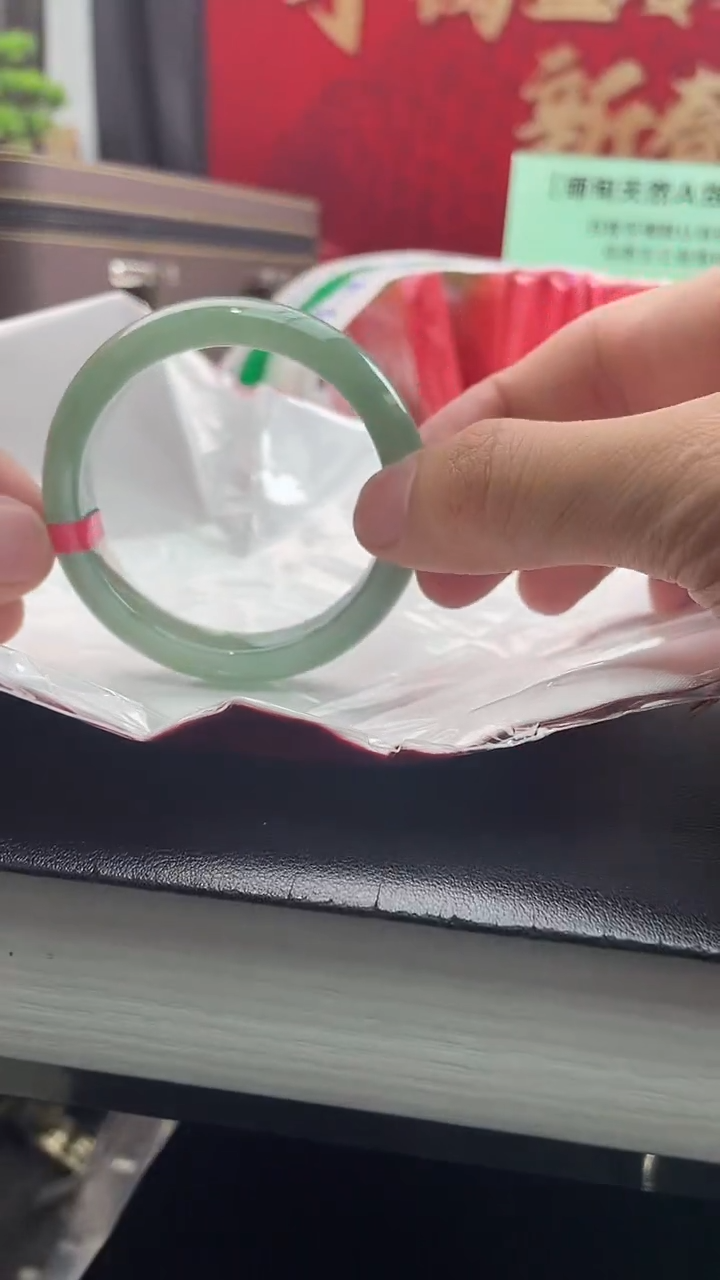 【闪购商品】翡翠手镯未镶嵌7翡翠手镯