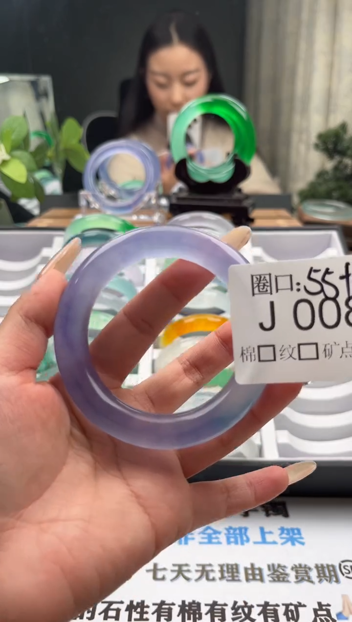 鄙**名直播闪购链接，以截图为准J008