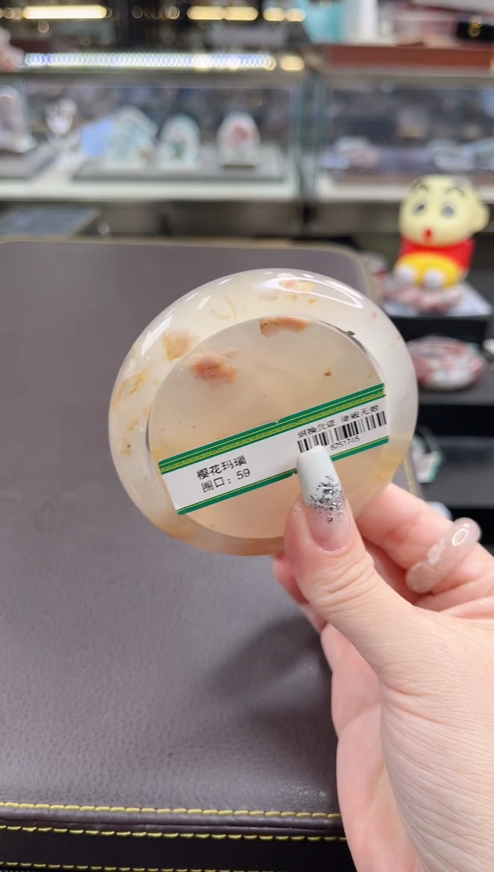 未镶嵌手镯石英质玉60圈口（赠品镯心）6751745