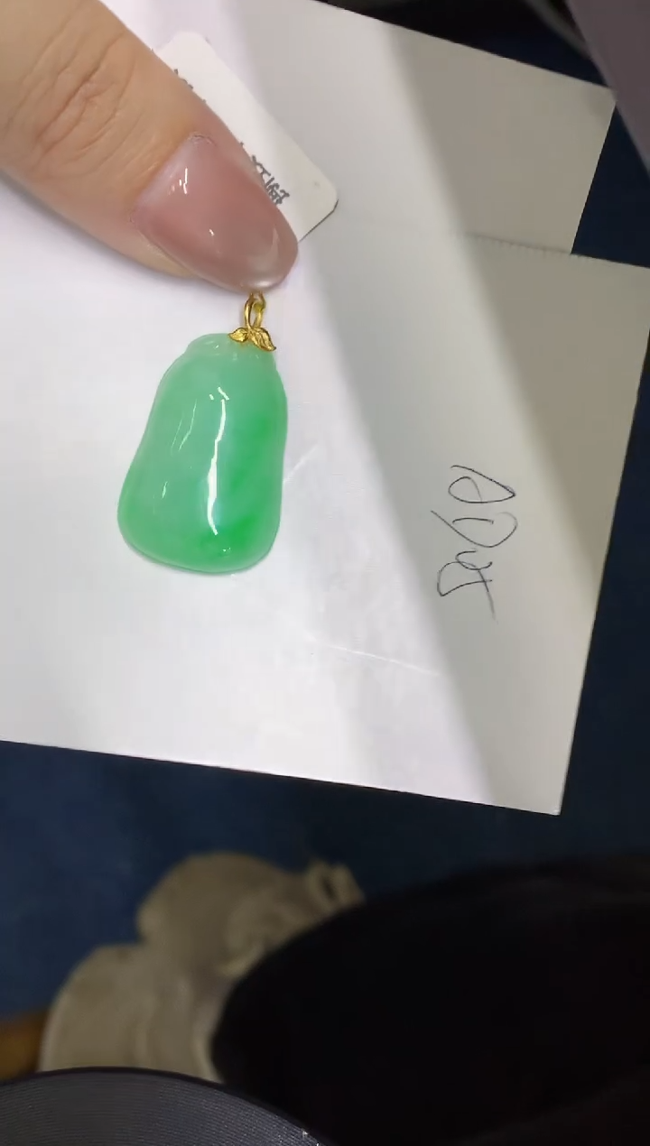 【闪购商品】翡翠颈饰18K金镶嵌00000000000