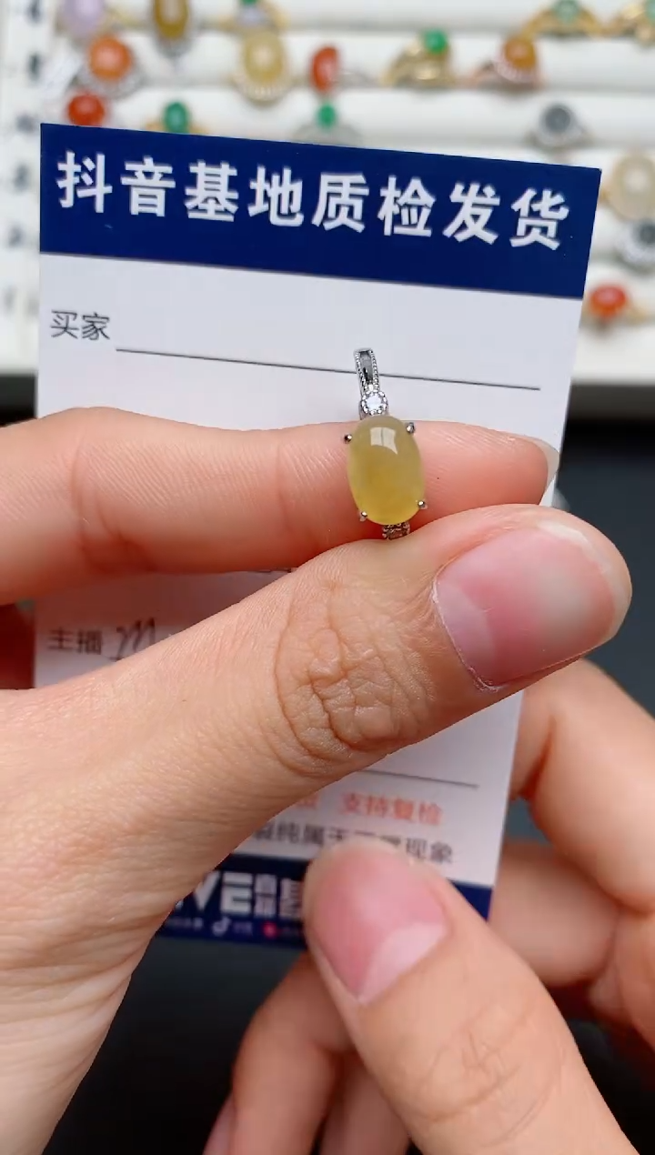 【闪购商品】翡翠戒指银S925镶嵌.....