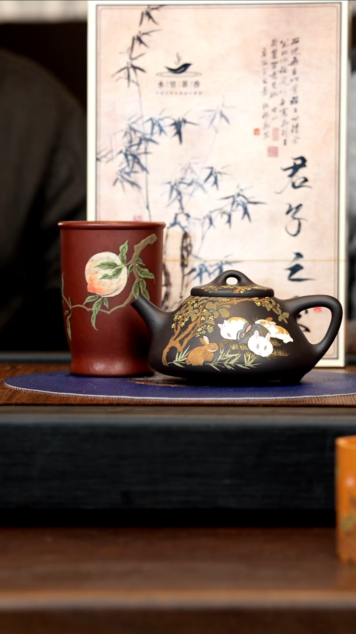 【闪购商品】紫砂茶壶SJK 墨玉砂 石瓢 260cc