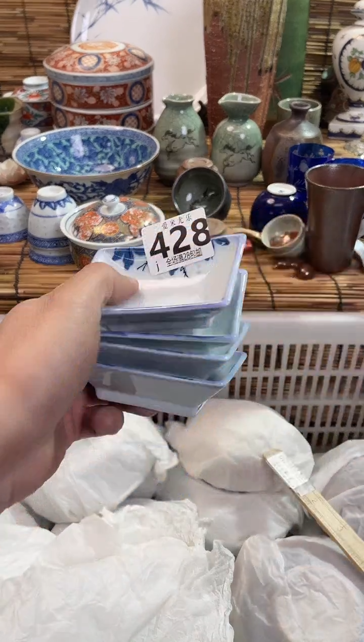 幽**境全场满28包邮，陶瓷茶具瓷器