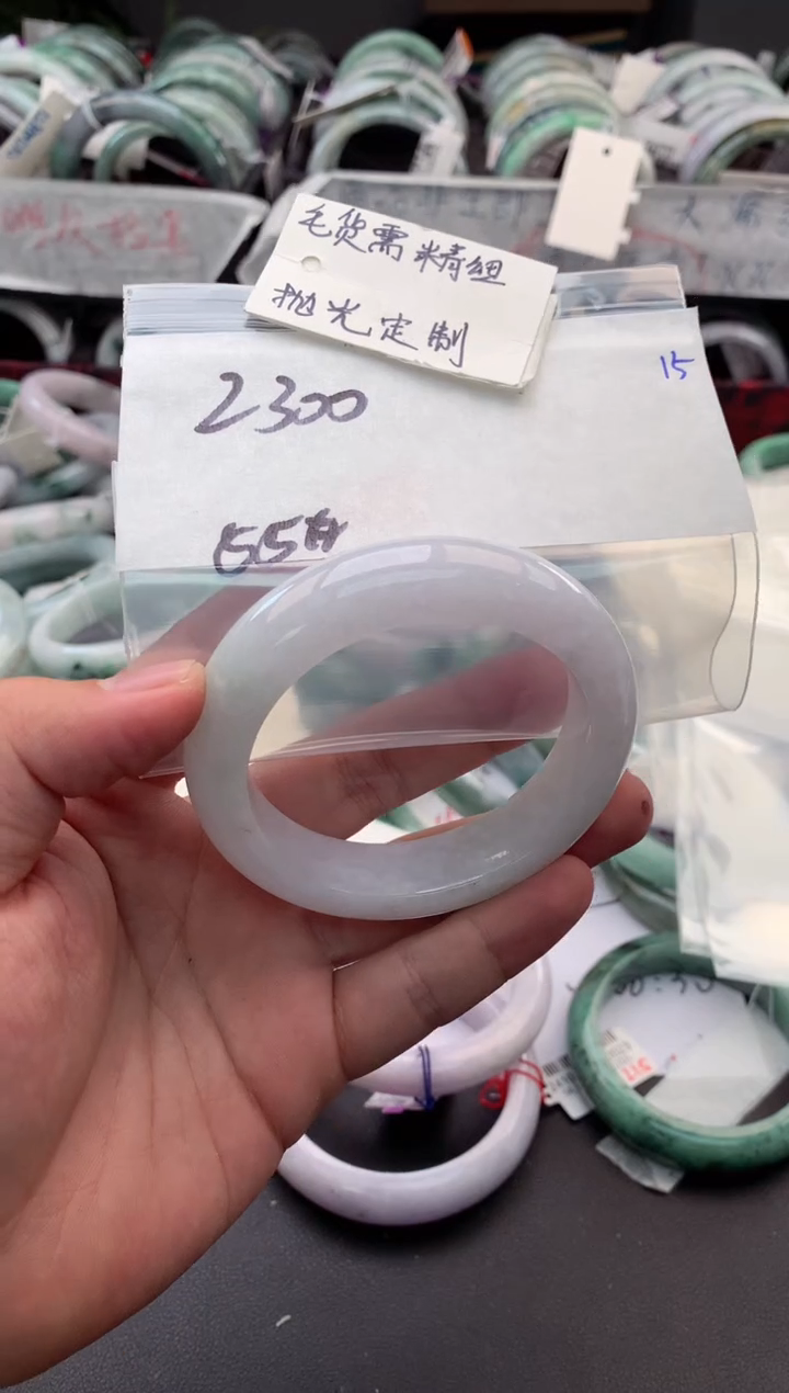 【闪购商品】定制翡翠未镶嵌毛货需精细抛光+多人