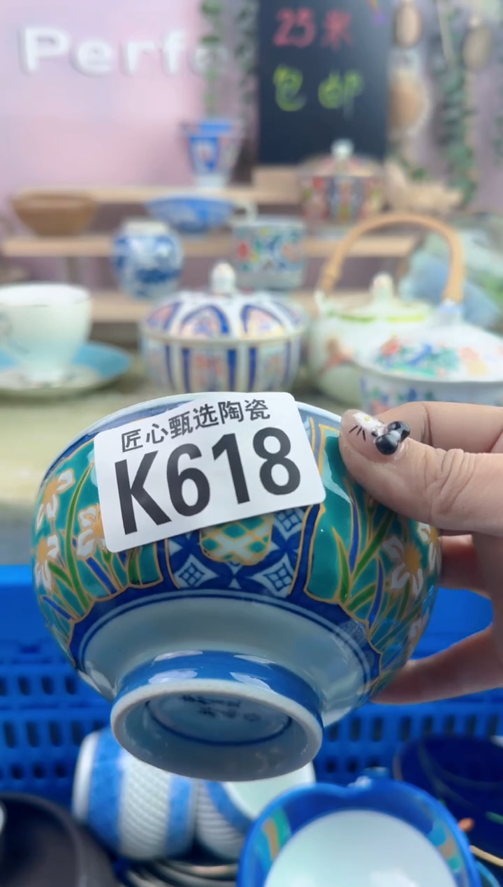 瓷片天***鞋        K618